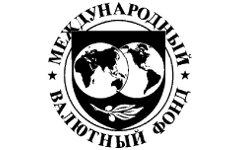 Логотип МВФ