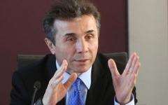 Бидзина Иванишвили. Фото с личной страницы на facebook.com