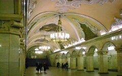 Московский метрополитен. Фото с сайта wikipedia.org