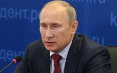 Владимир Путин © РИА Новости, Михаил Климентьев