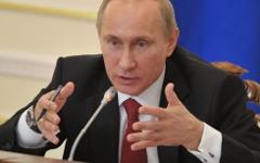 Владимир Путин © РИА Новости, Алексей Никольский