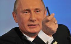 Владимир Путин © РИА Новости, Рамиль Ситдиков