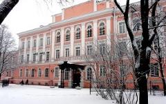 Военно-медицинская академия имени Кирова. Фото с сайта medzone.ru