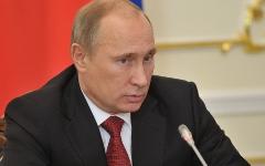 Владимир Путин © РИА Новости, Алексей Никольский