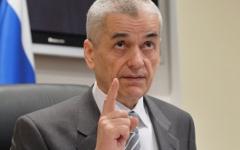 Геннадий Онищенко © РИА Новости, Артем Житенев