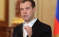 Дмитрий Медведев © РИА Новости, Екатерина Штукина