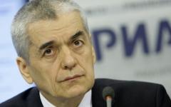 Геннадий Онищенко © РИА Новости, Антон Денисов