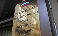 © KM.RU, Илья Шабардин