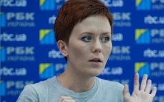 Анна Гуцол. Фото с сайта femen.org