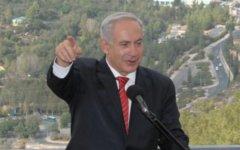 Биньямин Нетаньяху. Фото из Twitter'а премьер-министра (@netanyahu)