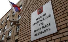 © KM.RU, Илья Шабардин