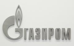 Фото с сайта gazprom.ru