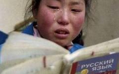 Фото с сайта yaplakal.com