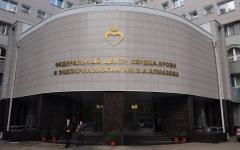 Центр имени В.А. Алмазова. Фото с сайта ppsp.ru