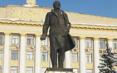 Памятник Ленину на главной площади Липецка. Фото с сайта 4fot.ru