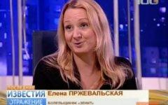 Елена Пржевальская. Стоп-кадр с видео телеканала «100ТВ»