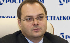 Александр Провоторов © РИА Новости