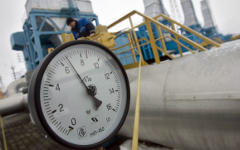 Газопровод © РИА Новости, Иван Руднев
