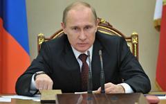 Владимир Путин © РИА Новости, Алексей Никольский