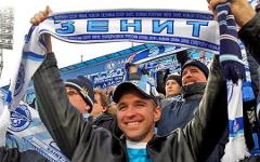 Фанат «Зенита». Фото с сайта fc-zenit.ru