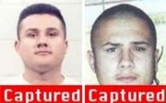 Джо Луис Саенс. Скриншот с сайта fbi.gov