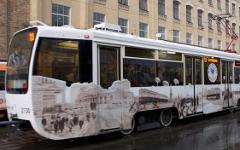Московский трамвай. Фото с сайта mosgortrans.ru