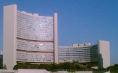 Штаб-квартира МАГАТЭ в Вене. Фото с сайта wikipedia.org