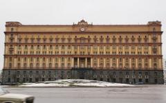 Здание ФСБ на Лубянке. Фото с сайта esosedi.ru