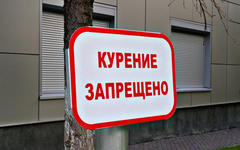 © KM.RU