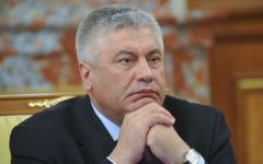Владимир Колокольцев © РИА Новости, Александр Астафьев