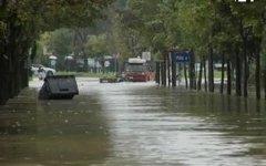 Наводнение в Словении. Фото с сайта novostiukrainy.ru