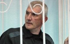 Платон Лебедев © РИА Новости, Андрей Стенин