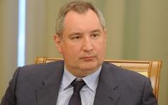 Дмитрий Рогозин © РИА Новости, Яна Лапикова