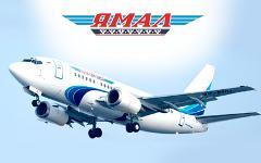 Фото с сайта yamal.aero