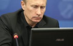 Владимир Путин © РИА Новости, Алексей Дружинин