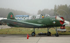 Самолет Як-18. Фото с сайта wikipedia.org