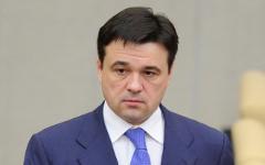 Андрей Воробьев © РИА Новости, Владимир Федоренко