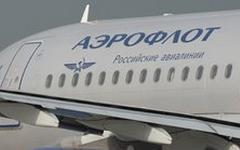 Самолет Аэрофлота. Фото с сайта aeroflot.ru