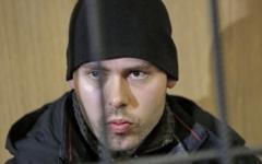 Дмитрий Виноградов © РИА Новости, Андрей Стенин