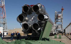«Бриз-М». Фото с сайта federalspace.com