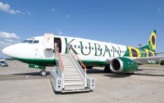 Самолет авиакомпании «Кубань». Фото с сайта kuban.aero