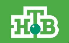 Логотип НТВ. Фото с сайта tvpedia.wikia.com