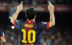 Фото с сайта fcbarcelona.com