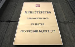 © KM.RU, Илья Шабардин