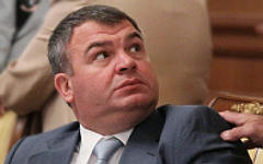 Анатолий Сердюков, © РИА Новости, Екатерина Штукина