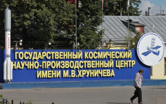 © РИА Новости, Андрей Теличев