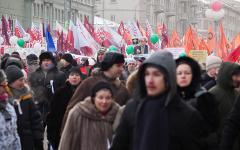 Акция протеста © KM.RU, Кирилл Зыков