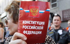© РИА Новости, Илья Питалев