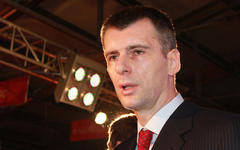 Михаил Прохоров © KM.RU