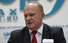 Геннадий Зюганов © KM.RU, Алексей Белкин